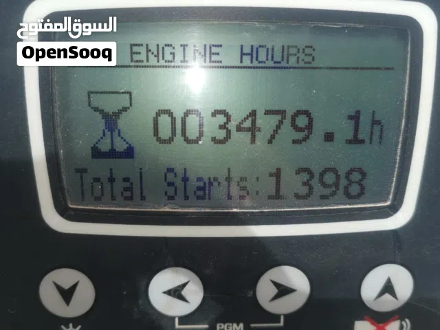 بركنز مستعمل استعمال نضيف