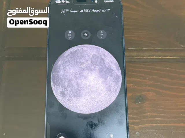 Apple iPhone 17 Pro Max 256 GB in Salt