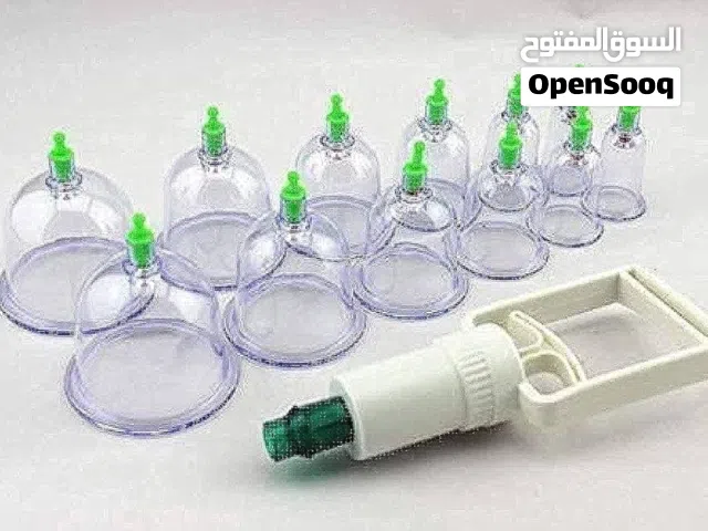 كاسات حجامه وجميع مستلزماتها