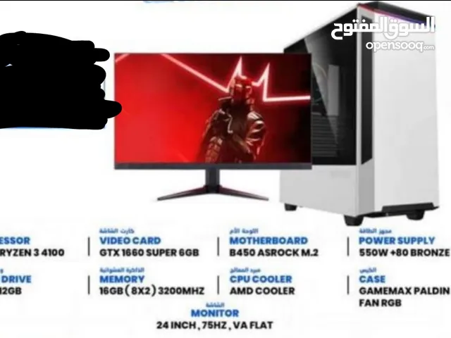 تجميعه العاب