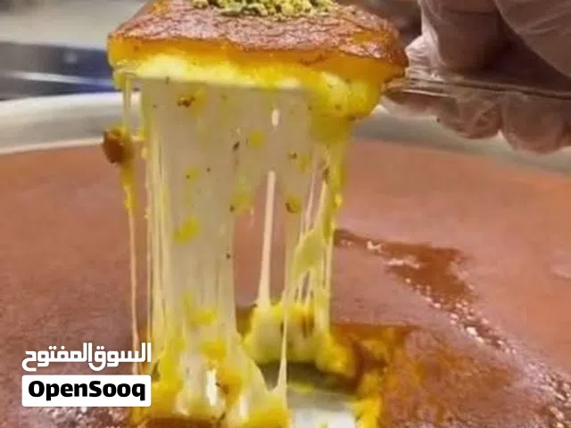 معلم حلويات