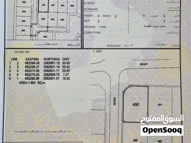 العامرات_ الحاجر الاولى_ ارض ممتازة جداً اول خط وكورنر وعلى شارع قار _ قريب جامع العزيز