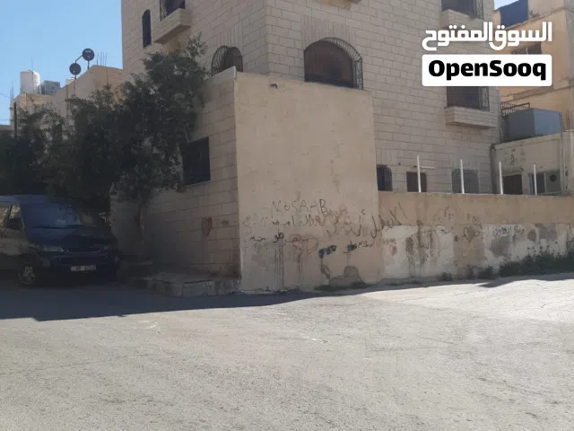 عمارة 3 طوابق للإيجار أو للبيع