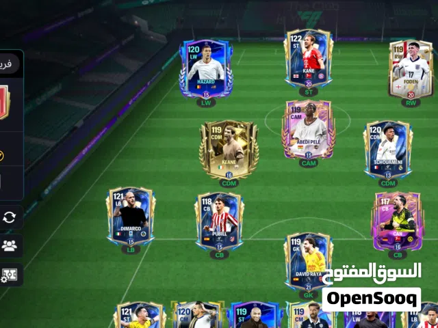 حساب فيفا over 121 للبيع اخر تحديث