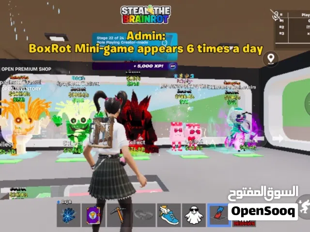 ماب السرقه عندي اكثر من هذول الصامل يجي واتس