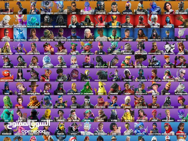 Fortnite Accounts and Characters for Sale in Ajman