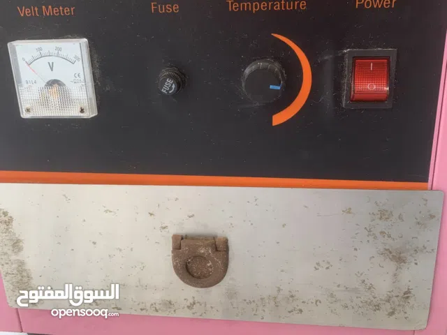 مكينة حلوة نشاف