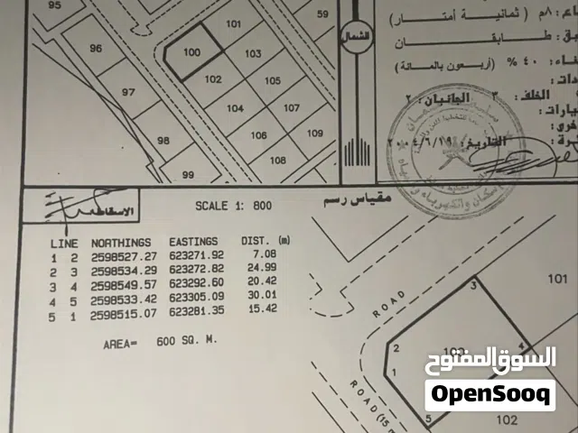 المسفاة الثانية سكنية