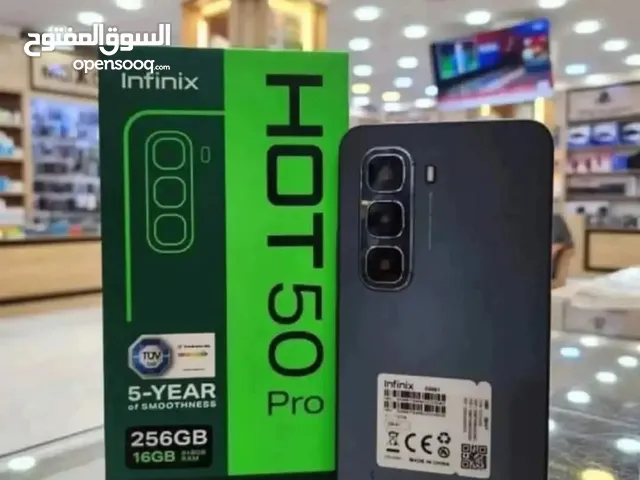 INFINIX Hot 50 pro plus الذاكرة+الرام: 256+ 16 جيجا بايت البطارية: 5000 ملي أمبير - 33 واط