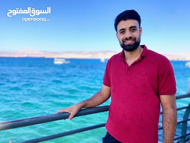 سيف