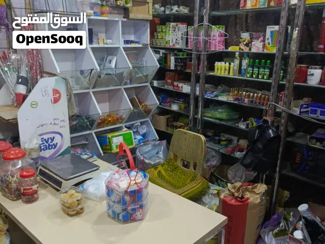 محل في منطقة نواب الضباط للبيع