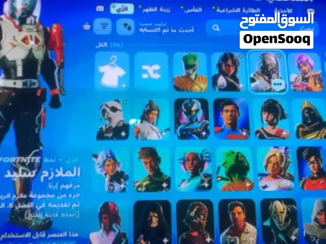 حساب فورت قويي وفيه اشياء نادره للسوني الوصف مهم