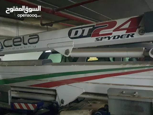للبيع رافعه سبايدر ورافعه مان