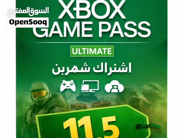 game pass ultimate
