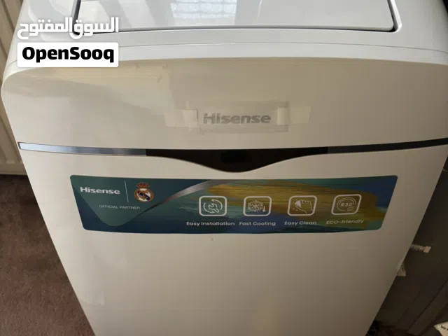 مكيف هايسنس متنقل 1 طن حامي بارد