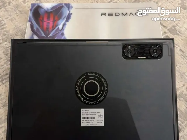 ريد ماجيك 3D