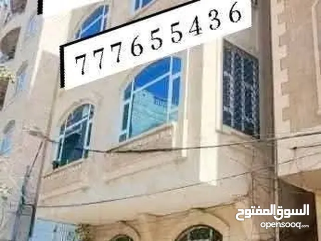  Building for Sale in Sana'a Haddah