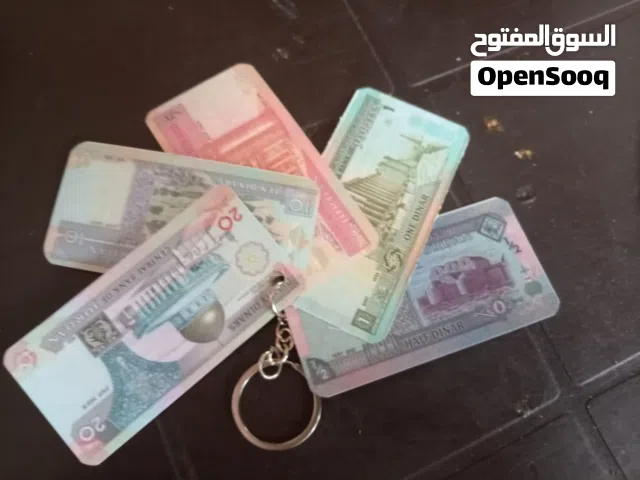 السلام عليكم ورحمه الله وبركاته مداليات الزمن الجميل اردني وفلسطيني وعراقي