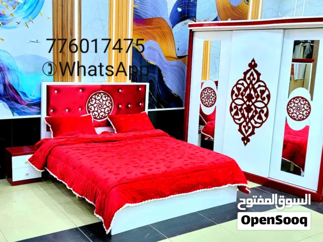 غرف نوم خشب ماليزي