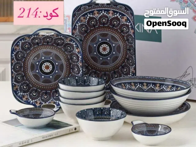 سيرفيز بلون مميز
