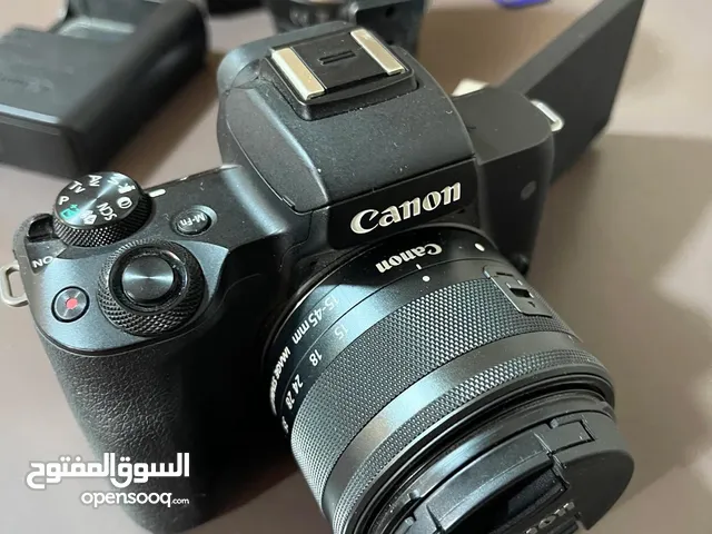 Canon DSLR Cameras in Babylon