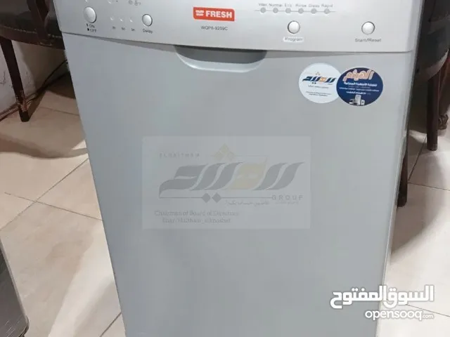 Other Dishwasher in Cairo