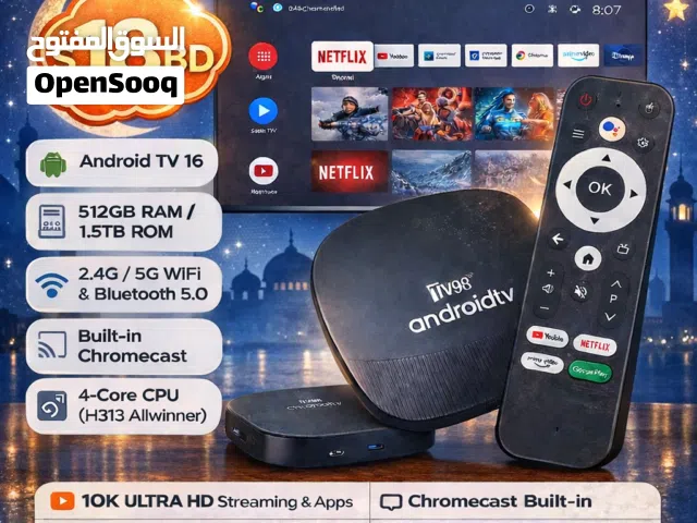 Smart Android TV Box – TV98 ATV Max+ Android receiver box with one year subscriptions available