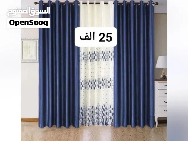 برده تنباع من غير السكه