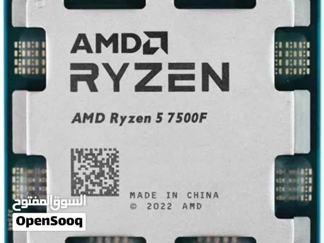 معالج رايزن 5 7500F للبيع بسعر مغري اسرع القصوى