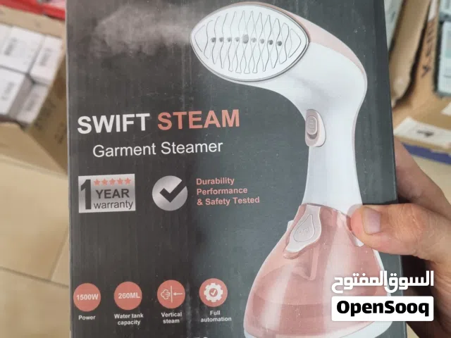 مكوه بخاري يدوي