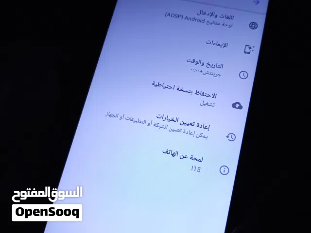 Apple Others 512 GB in Amman