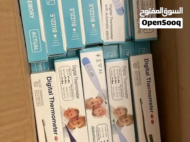 مقياس حرارة الديجتال  جوده ممتازه الله يبارك  البيع جملة اقل كمية 15قطعة