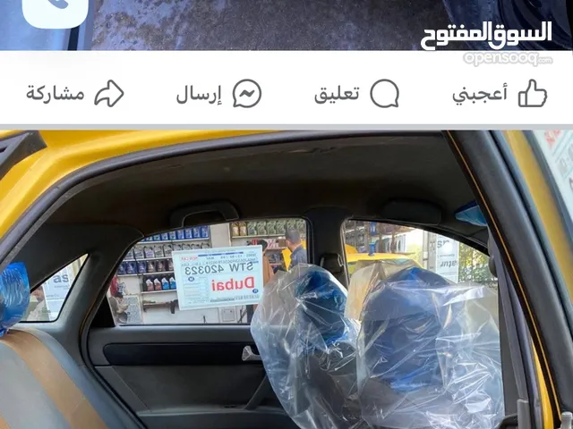 ابتره 2012