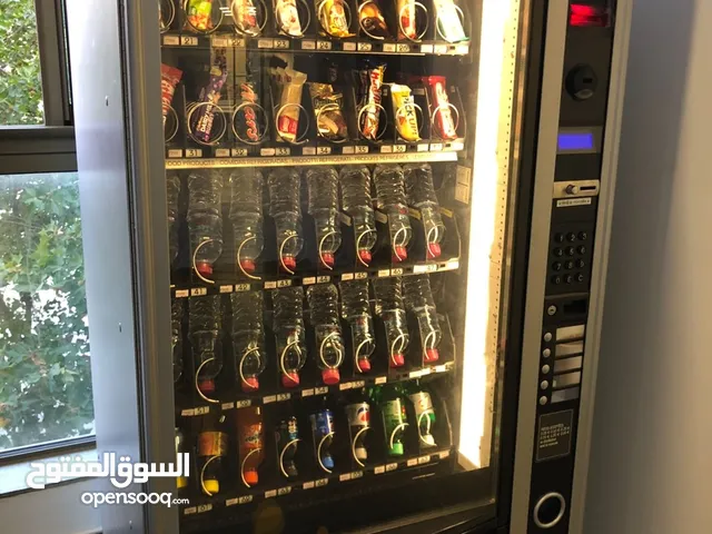 Vending machine ( Necta)