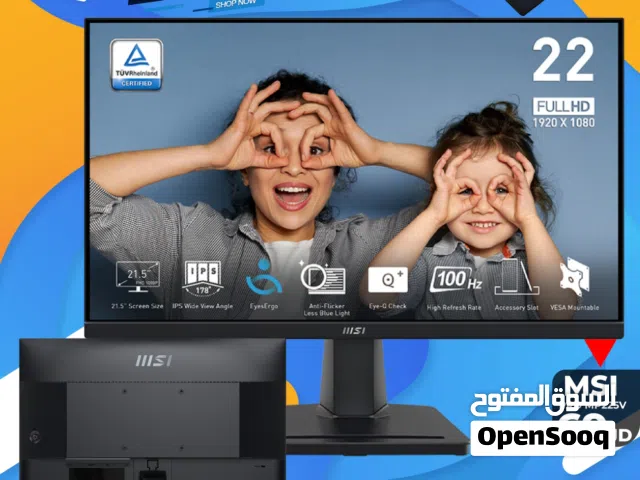 21.5" MSI monitors for sale  in Amman