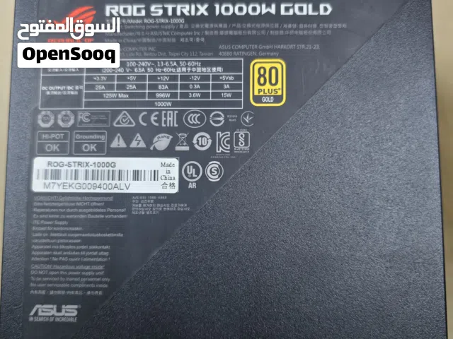 بور سبلاي rog strix 1000w