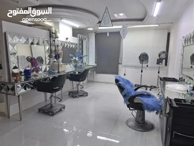 صالون ريم استايلش