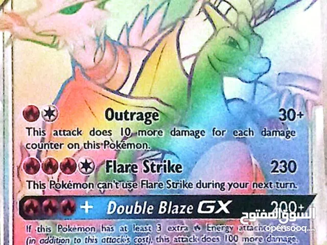 Gift Cards - Others gaming card for Sale in Muscat