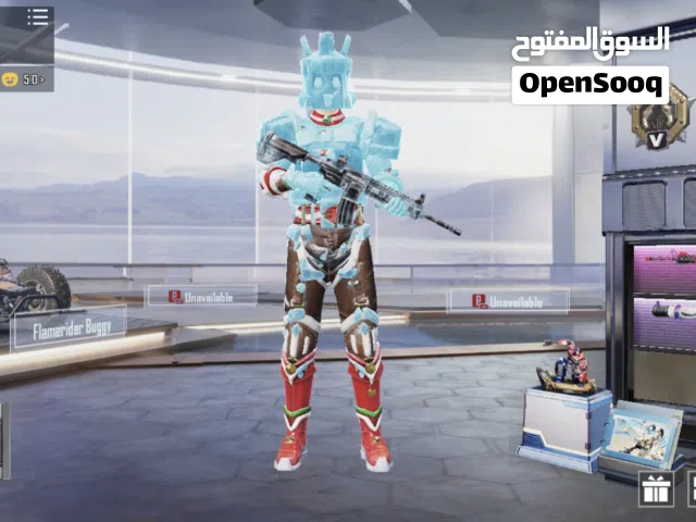 Pubg Accounts and Characters for Sale in Sabha