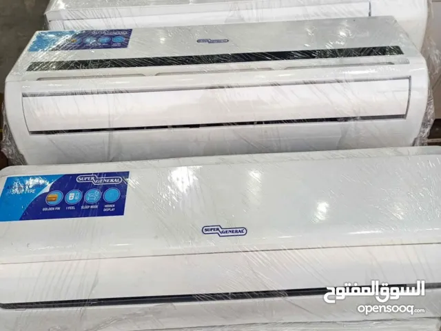 1.5 Ton split ac for sale