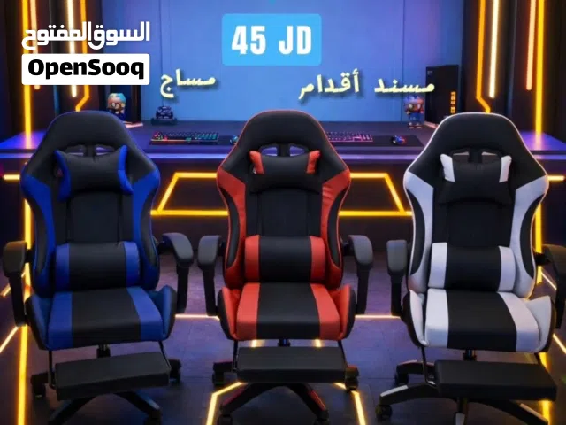 كرسي جيمنغ ريكلاينر - كرسي العاب جيمنغ - كرسي ريكلاينر - كرسي مكتبي - عرض حرق - كرسي جيمنغ بسعر نار
