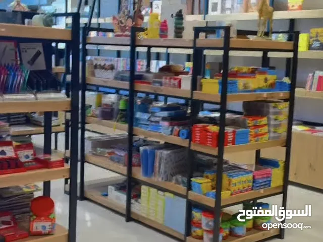 ديكور الكتابة العصري
