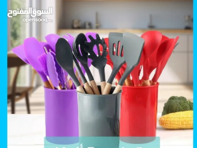 استعد لرمضان مع مجموعة من ادوات المطبخ متعددة الاستخدامات: إطلالة جديدة لمائدتك في شهر الخير والبركة