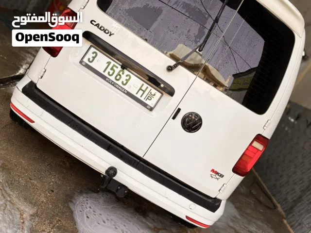 كادي 2020.