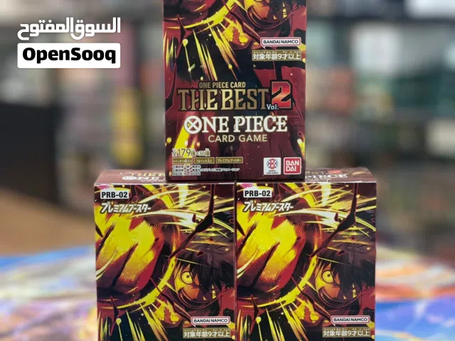علبة بطاقات ون بيس الأسطورية BANDAI ONE PIECE [PRB-02] - The Best Vol.2