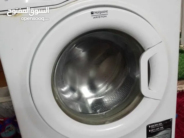 Ariston 1 - 6 Kg Washing Machines in Irbid