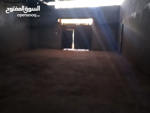 مخزن للايجار