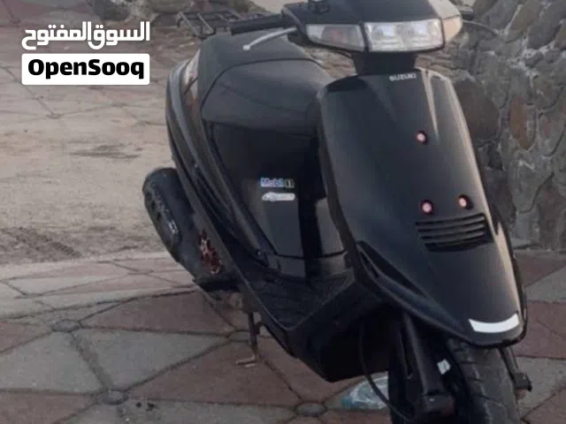 دراجه ميه سيسي اموره طيبه شوف وصف