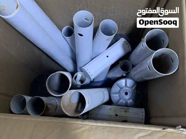 مسبح انتكس