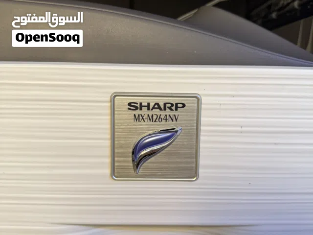 Sharp photocopy machine model Mx-sharm264nv
